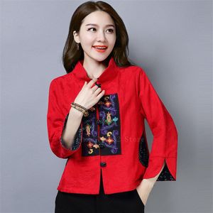 Oosterse Wu Tang Pak Top Chinese Stijl Etnische Traditionele Kleding Vrouwen Meisjes Retro Fancy Borduren Korte Jas Zwart Shirt