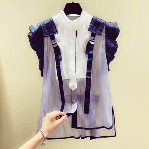 Twotwinstyle Gestreepte Patchwork Ruche Shirt Voor Vrouwen Stand Kraag Mouwloze Casual Hit Kleur Blouse Vrouwelijke Mode Tij