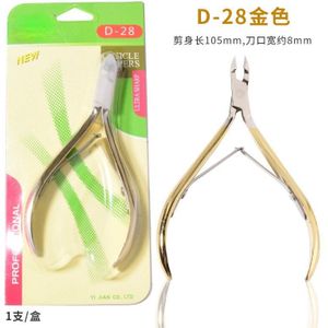Manicure/Pedicure Gereedschap Nail Cuticle Schaar Rvs Golden/Zilver Dode Schaar Clipper Gereedschap Voor Art Voor Nail salon # S3