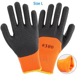 1 Paar Winter Waterdichte Werkveiligheid Thermische Handschoenen Antislip Latex Tuinhandschoenen Voor Werknemer Bouwer Handen Bescherming