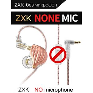 QKZ ZXK ZSN MT1 Pro Hi-FI 1DD Dynamic In-ear Earphone Drive HIFI Bass Metal Monitor Running Sport Earphones Headphone TA1 BA15