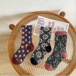 3Pairs Pack 1-8 Jaar Herfst Gestreepte Bloem Babysokjes Gekamd Katoenen Sokken Voor Jongens En Meisjes