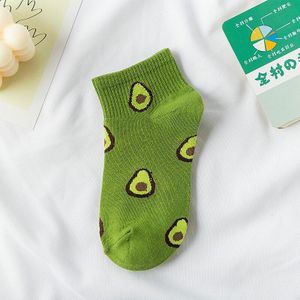 Mode Vrouwen Sokken Katoen Kleur Groene Avocado Fruit Harajuku Dames Grappig Gelukkig Zachte Leuke Japanse Casual Meisjes Korte Sokken