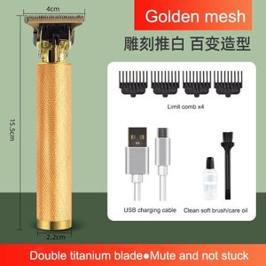 Zimir Usb Oplaadbare Tondeuse Elektrische Tondeuse Cordless Scheerapparaat Voor Lectric Kapsel Mannen Olie Hoofd Elektrische Push Scheerapparaat