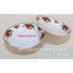 Tangshan Keramische Servies Set Hand Klopte Goud 8 Inch Bone China Schotel Diepe Plaat Creatieve Porselein Plaat Diner Plaat