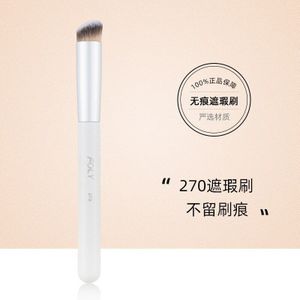 1Pcs Concealer Brush Zachte Onder Eye Concealer Borstel Cover Donkere Kringen Detail Vloeibare Foundation Contour Blending Brush