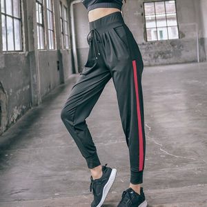 Vrouwen Plus Size Korea Stijl Running Broek Ademend Losse Kleine Been Open Sport Fitness Broek Yoga Jogging Broek Grote Maat