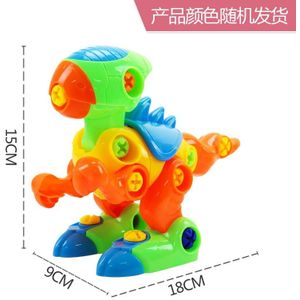 3D Cartoon Dier DIY Vergadering Baby Puzzel Speelgoed Plastic Bouw Vroege Educatief Model voor 3 + Kinderen BPA Gratis