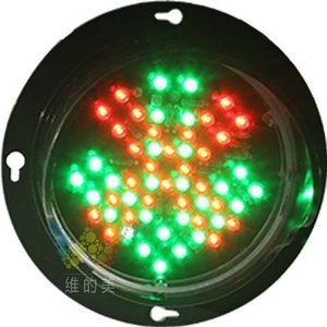 100mm DC 24 v LED Rood Kruis Groene Pijl Parkeer Wassen Signaal Light Kids Toy Verkeerslicht