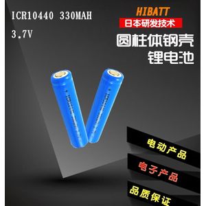 ICR10440J 330Mah 3.7V Lithium Batterij 5 En Aa Batterij 104401865016340 Oplaadbare Li-Ion Cel