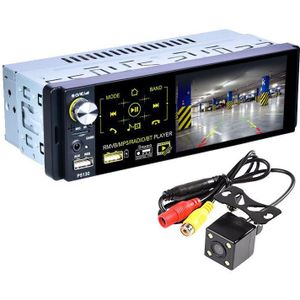 1 Din Auto Radio 7 "Hd Audio Stereo Multimedia Speler Bluetooth MP5 Speler Autoradio Touch Screen Am Fm Radio rds U-Disk Aux Spelen