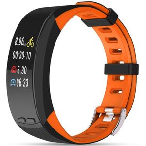 Kaihai H8 Alone Gps Sport Smart Polsband Fitness Armband Hartslagmeter Horloges Activiteit Tracker Sleep