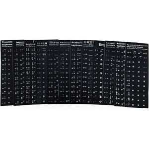 Toetsenbord Taal Sticker Russisch, Spaans, Hebreeuws, Koreaans, Japans, Italiaans, Duits, Arabisch, frans, Portugees, Turks * 2 Stuks Pack