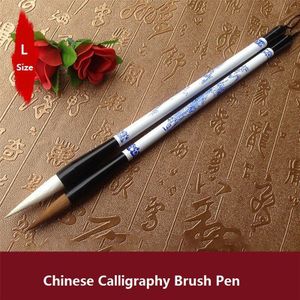 1Pc Soft Haar Grote Penpunt Metalen Chinese Kalligrafie Schrijven Borstel Kunstenaar Aquarel Tekening Schilderen Pen School Kantoorbenodigdheden