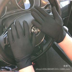 Mannelijke Spandex Hoge Elasticiteit Verhogen Verdikking Dunne Witte Commando Handschoenen Heren Sport Etiquette Zon Bescherming Handschoenen