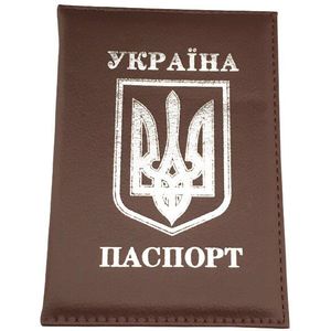 Zongshu Oekraïense Paspoorthouder Case Internationale Standaard Size Roze Blauw Pu Leer Paspoort Cover