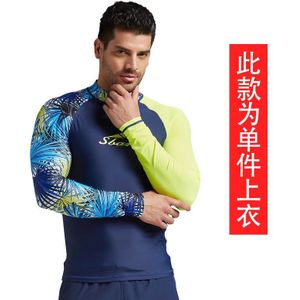 Mannen Lange Mouw Rashguard Swim Shirt Uv Zonbescherming Upf 50 + Compressie Colorblock Print T-shirt Prestaties Fit Huid lycra