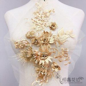 Handgemaakte Kralen 3D Wedding Dress Bridal Applique Diy Bruids Hoofdtooi Sjaal Veil Geborduurde Lace Stof Patch