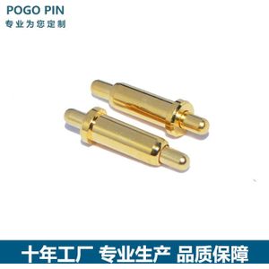 Lente Vingerhoed Connector Vergulde Antenne Vingerhoed Schokbestendig En Waterdicht Bluetooth-Compatibel Headset Opladen Test Pin