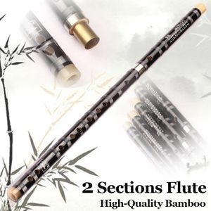 2 Secties Traditionele Chinese Bamboefluit Dizi Kit Muziekinstrument Handgemaakte Pluggable Bambu Flauta Houtblazers Key C/D/E/F/G