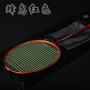 8u Badminton Racket Met String En Lichtgewicht Racket 23- 30 Lbs