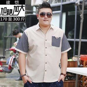 9XL 8XL 7X 6XL 5XL Mannen Shirt Oxford Shirt Blouse Mannen Camisa Masculina Korte Mouwen Shirt -Kleding casual Shirts