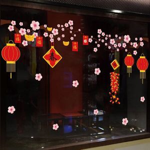 Dicor Echt China Spring Festival Stickers Jaar Woondecoratie Accessoires Zelfklevende Verwijderbare Lijm QT1778