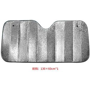 Car Window Zonnescherm Gordijn Voorruit Schuim Screen Zonnescherm Cover Auto Voertuig Window Cover Auto Zonnebrandcrème Zonneklep