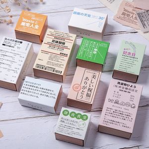10 Stks/partij Tokyo Afdrukken Huis Serie Stempel Diy Houten Stempels Voor Scrapbooking Briefpapier Scrapbooking Standaard Stempel