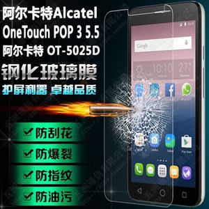 Voor Alcatel One Touch Pop 3 5.5 3G OT 5025 5025D 5025E 5025G 5025N/X Gehard Glas Screen Protector Film glas Beschermfolie