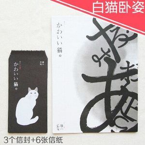 Japanse Stijl Zwart Wit Kat Lettter Envelop Liefde Set Cartoon Leuke 3 Envelop 6 Briefhoofd Uitnodiging Papier Briefpapier