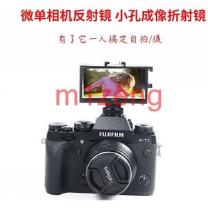 Flash lightCAP Diffuser softbox Voor speedlite Canon 100d 600d 60d 6d 7d 5d3 750d nikon d3 d90 d600 d700 d3300 d5500 d7200 camera