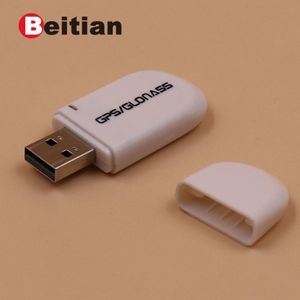 Beitian, Usb Gps Ontvanger Auto Monitoring G-MOUSE Auto Navigatie Auto Dvr Auto Alarm, BT-G71