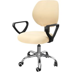 Swivel Stoel Cover Rekbaar Spandex Elastische Arm Seat Cover Afneembare Wasbare Roterende Lift Cover Kussen Voor Computer Kantoor