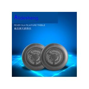 Auto Refit Luidspreker Tweeters 2 Pcs Hoge Frequentie Auto Interieur Mini Speaker Automobiles Luidsprekers