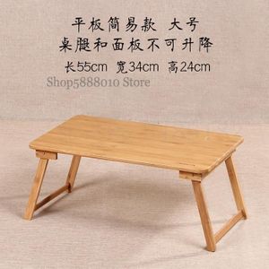 Lui Tafel Tafel Bed Eenvoudige Laptop Slaapzaal Studie College Student Tafel Kinderen Vouwen Kleine Bureau