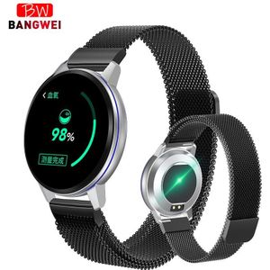 Luik Smart Armband Mannen Vrouwen IP67 Fitness Waterdicht Horloge Full Screen Touch Screen Kan Muziek Afspelen Voor Android Ios