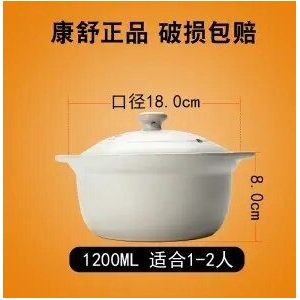 Braadpan Grote Capaciteit Hittebestendig Soep Pot Brede Mond Braadpan Pot Keramische Pot Kookpan Huishoudelijke Stenen Pot
