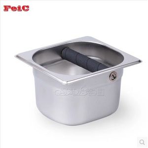 FeiC Koffie Espresso gronden residu klop doos voor Barista koffiedik container 17*16*10