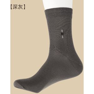 Lente En Herfst Mannen Zijde Korte Sokken Zijn Ademend, Comfortabel, Geur Proof, Verdikte, Warm, moerbei Zijde Gebreide Socks7901