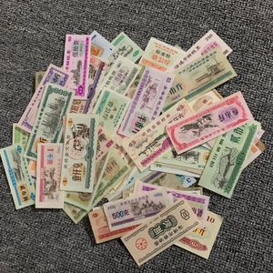 Set 50 / 100 Pcs China Verschillende Voedsel Coupon, real Notes Mix Grade Lot Chinese Rijst Bill Vlees Coupons Note Originele Stempel