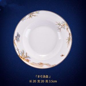 Chinese Stijl Porselein Diner Platen Creatieve High-end West Lake Hotel Servies Bestek Set Decoratieve Platte Steak Plaat
