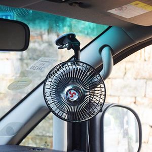 Top12V 8Inch Voertuig Draagbare Ventilator Auto Desk Clip-On Ventilator Swivel Beugel Ventilator Mini Airco