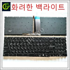 Koreaanse Rgb Verlicht Toetsenbord Voor Msi GT62 GT72 GE62 GE72 GS60 GS70 GL62 GL72 GP62 GP72 CX62 GS63VR GS73VR GT72VR GT83VR GE62V Kr