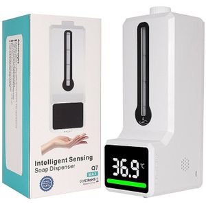 Smart Sensor Thermometer Digitale Infrarood Temperatuur Instrumenten Non-contact Thermografiek Hand-Wassen Desinfectie Machine