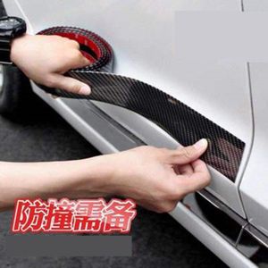 1M Auto Instaplijsten Beschermen Streep Gewijzigd Pedaal Decor Stickers Wielnaaf Carbon Bumper Auto Body Styling Accessoires