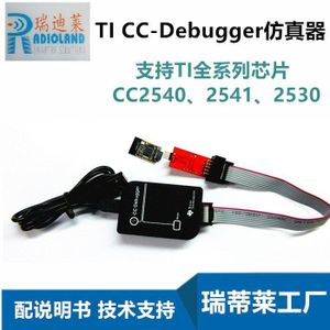 Voor Ti Cc-Debugger De Simulator Ondersteunt Ti Volledige Seriële Chip CC2540, 2541,2530