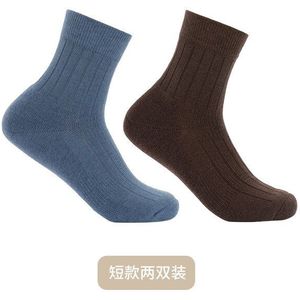 Naturehike Wol Dunne Rechte Hoek Sokken Mannen Vrouwen Outdoor Camping Reizen Warm Slijtvaste Casual Sokken