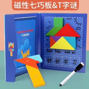 Houten Kinderen Magnetische Tangram Puzzel Educatief Speelgoed Voor Eerste Grade Leerlingen In Kleuterschool