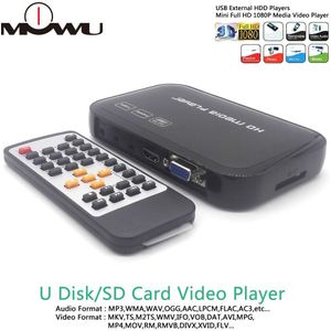 Full HD 1080 P Media Player Center MultiMedia Video Player met HDMI VGA AV USB SD/MMC Poort Afstandsbediening controle YPbPr Kabel mkv H.264
